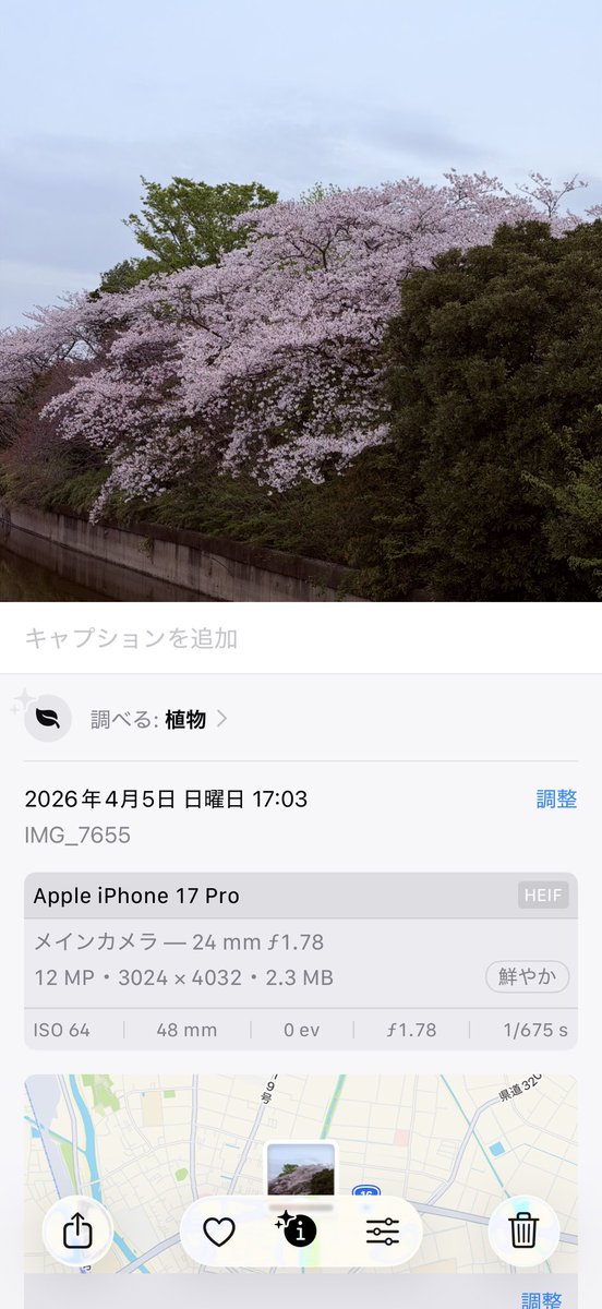 takaciyan0120🇯🇵🇨🇦 tweet media