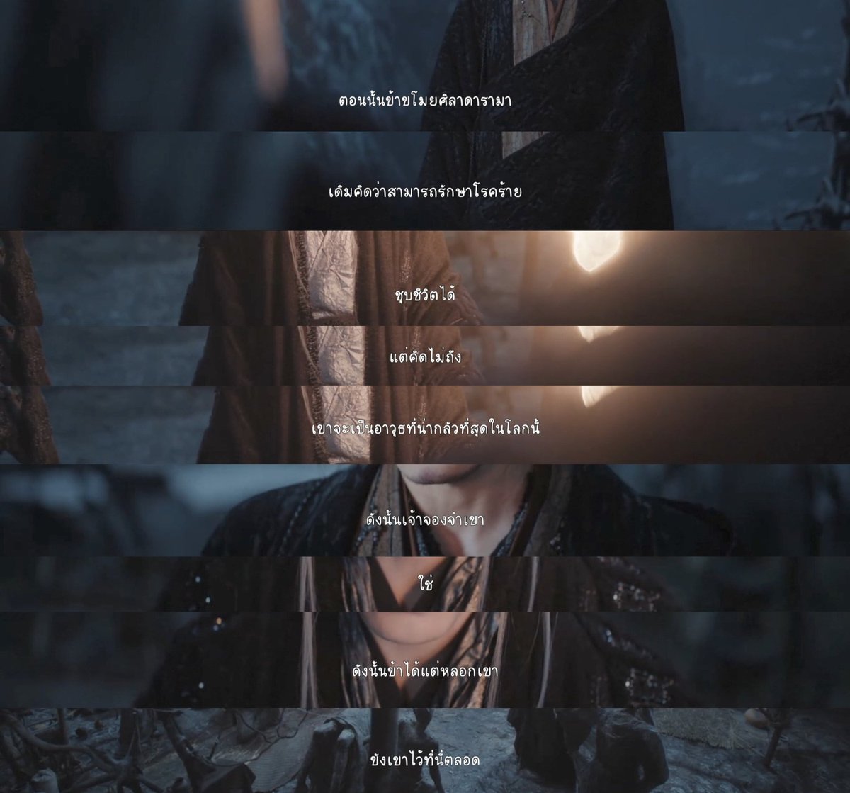 🌹月季YU_oࡇŌ💧4.25佛山演唱会出道五周年版 tweet media