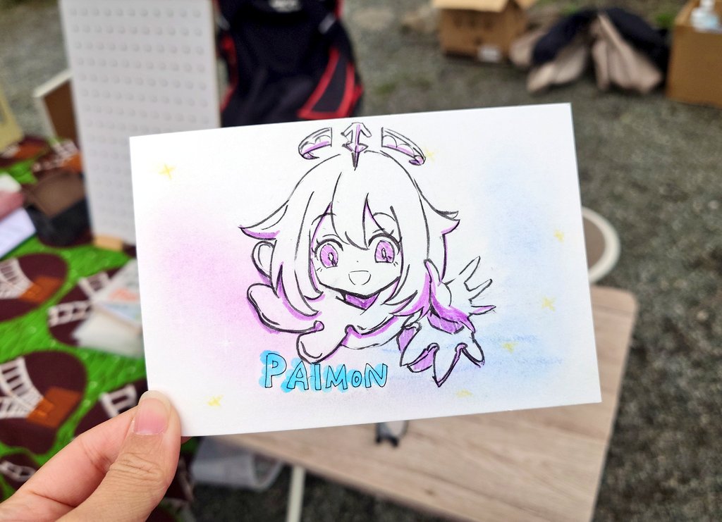 まち🍮esomar tweet media