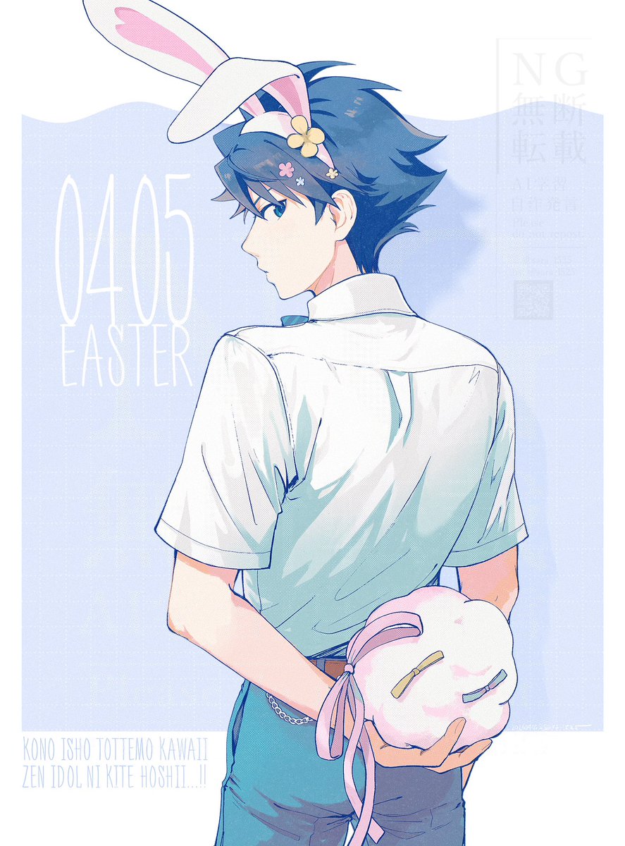 風柳サラ tweet media