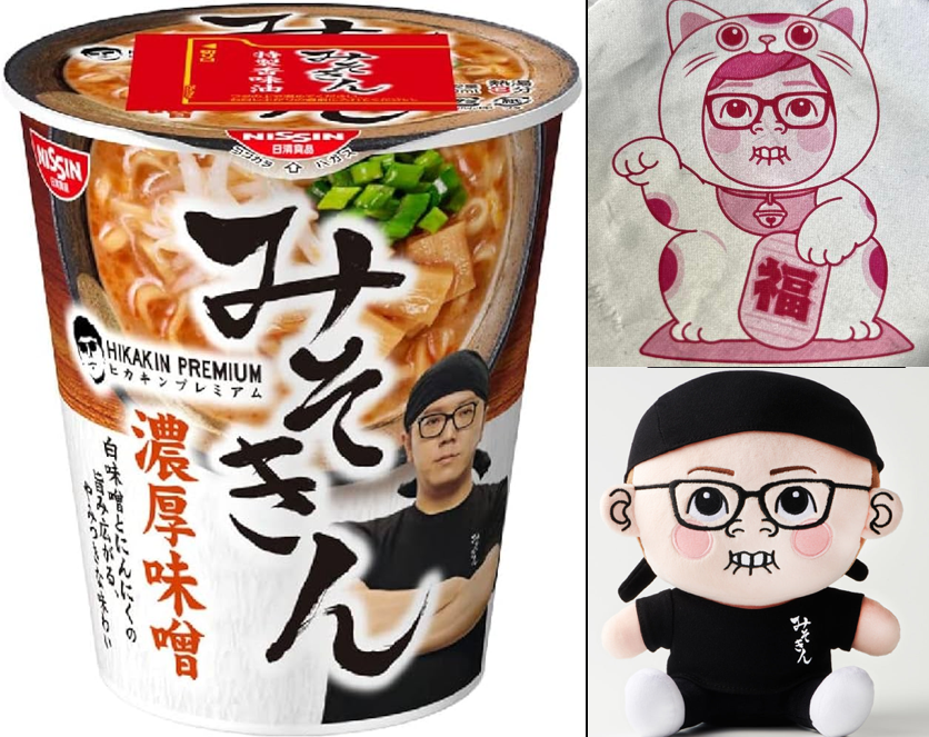 藍染ガレソの悲報（兼業投資家 tweet media