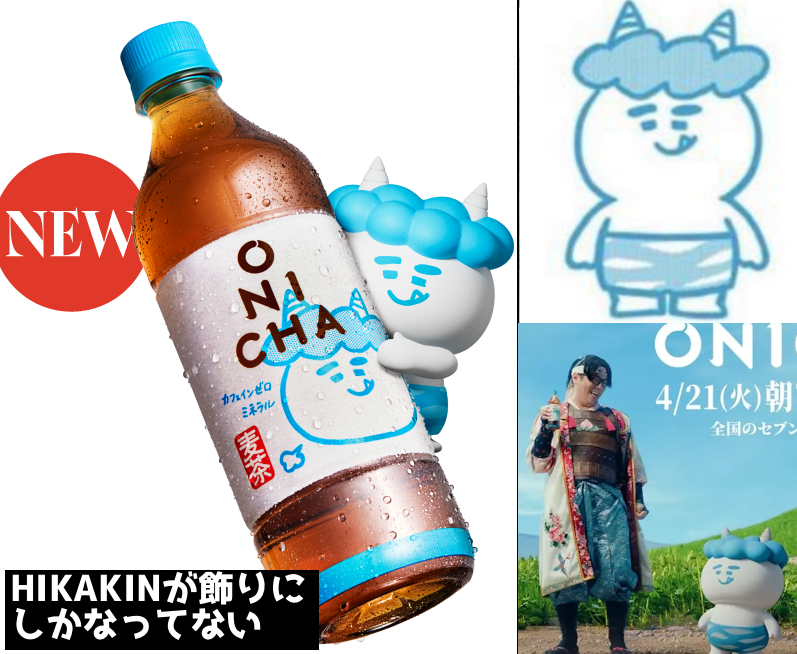 藍染ガレソの悲報（兼業投資家 tweet media