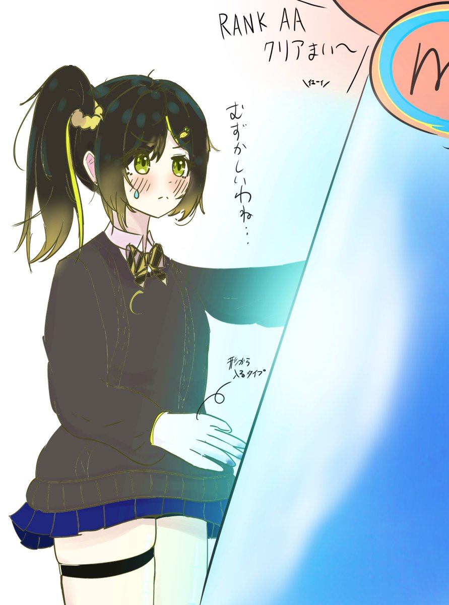 さんみ tweet media