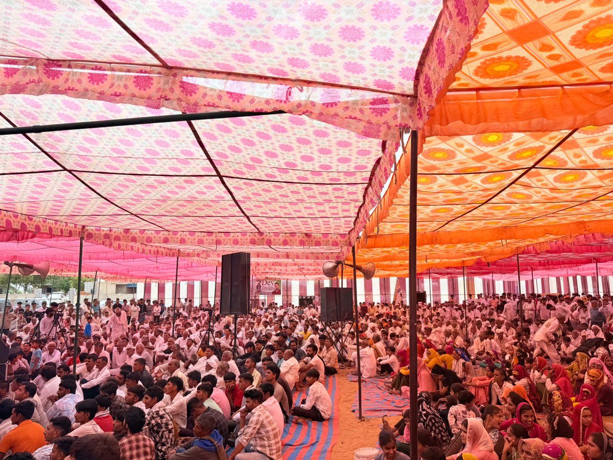 RAKESH DAYMA tweet media