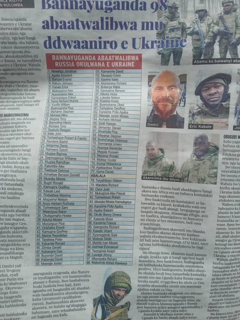 abbeywalu1975's tweet photo. @BalaamBarugahar @JanetMuseveni @Nyinancweende @Educ_SportsUg Am going to sue Bukedde for this. Nze wendi wano mu Uganda wamu ne bannange wetuli kyokka laba. https://t.co/ItGnpP7Lmt