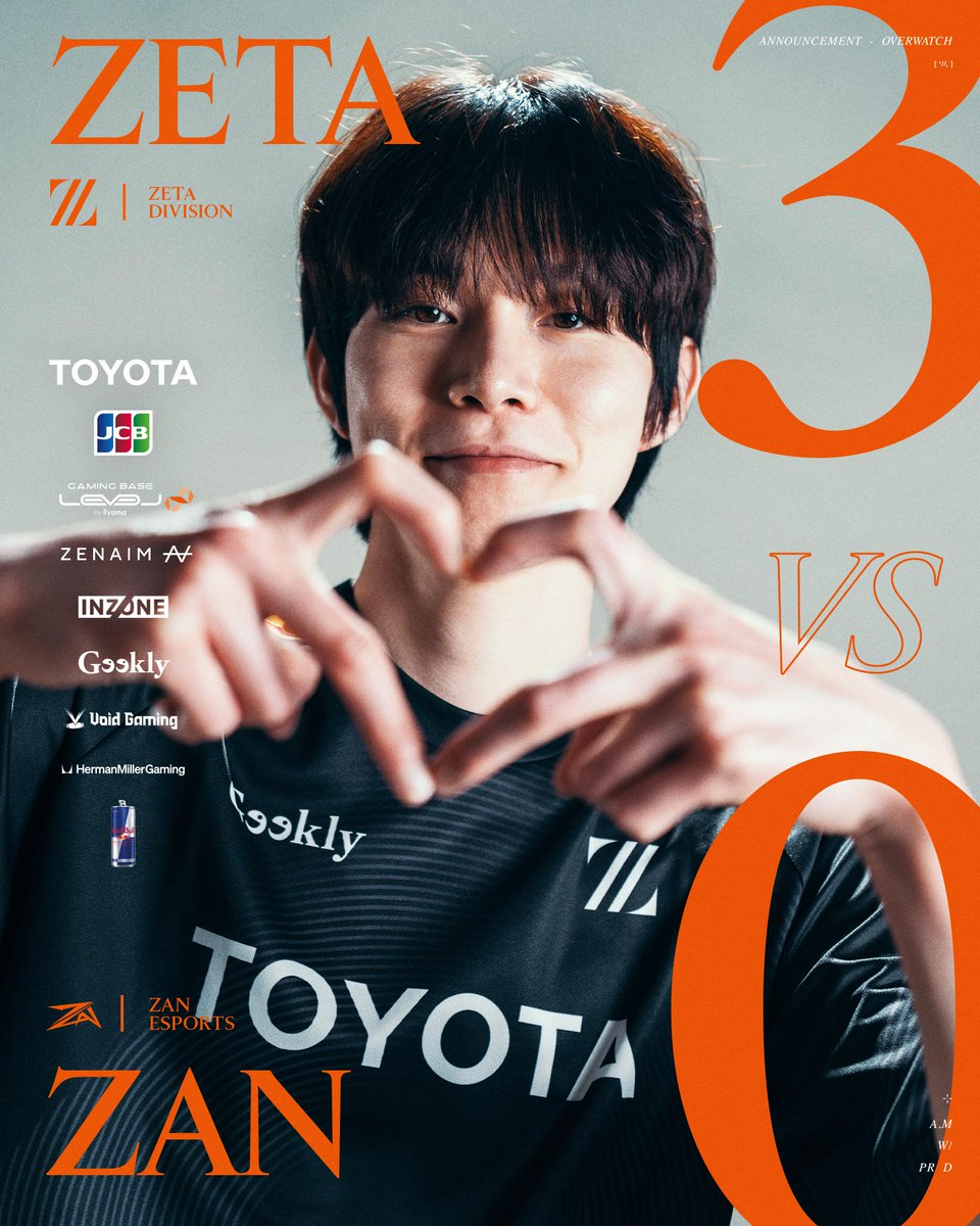 ZETA DIVISION⚡️Esports tweet media