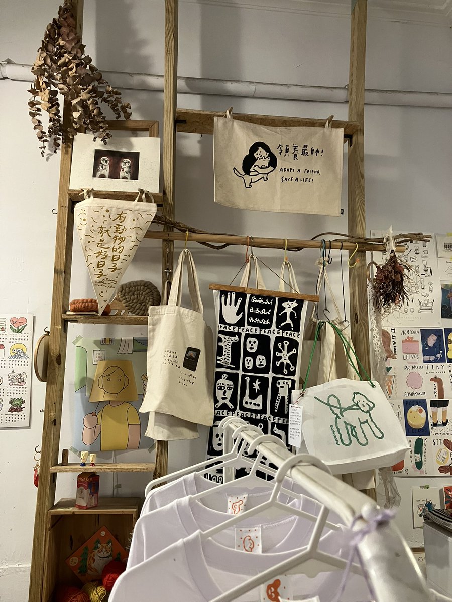 BAKA-1450啾啾啾 tweet media