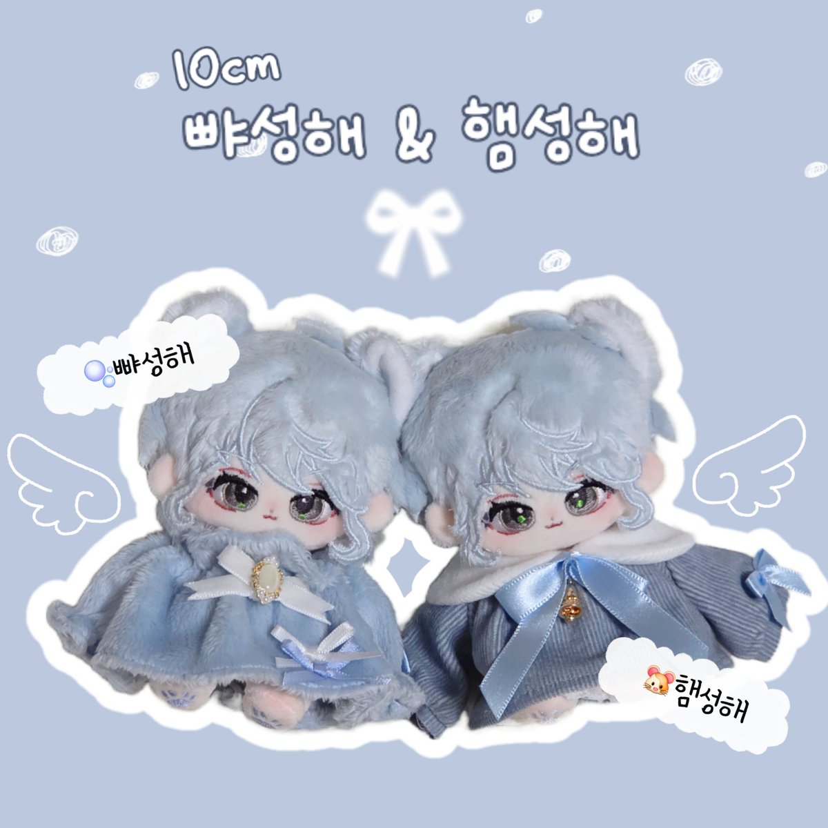 솜꼬🎀 tweet media