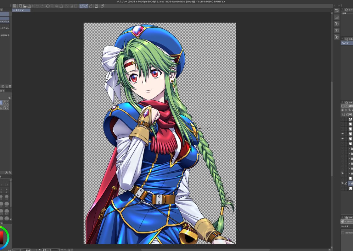 DEGITA_ROUGE's tweet photo. シン・���レメンタルドラグーン用に立ち絵改造中🖌️ https://t.co/GeWbZKzTvg