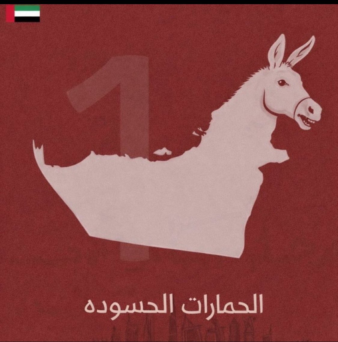 نايف | Naif tweet media