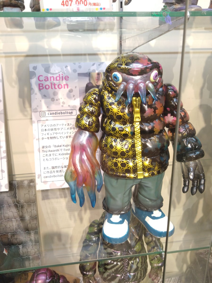 mikazuki tweet media