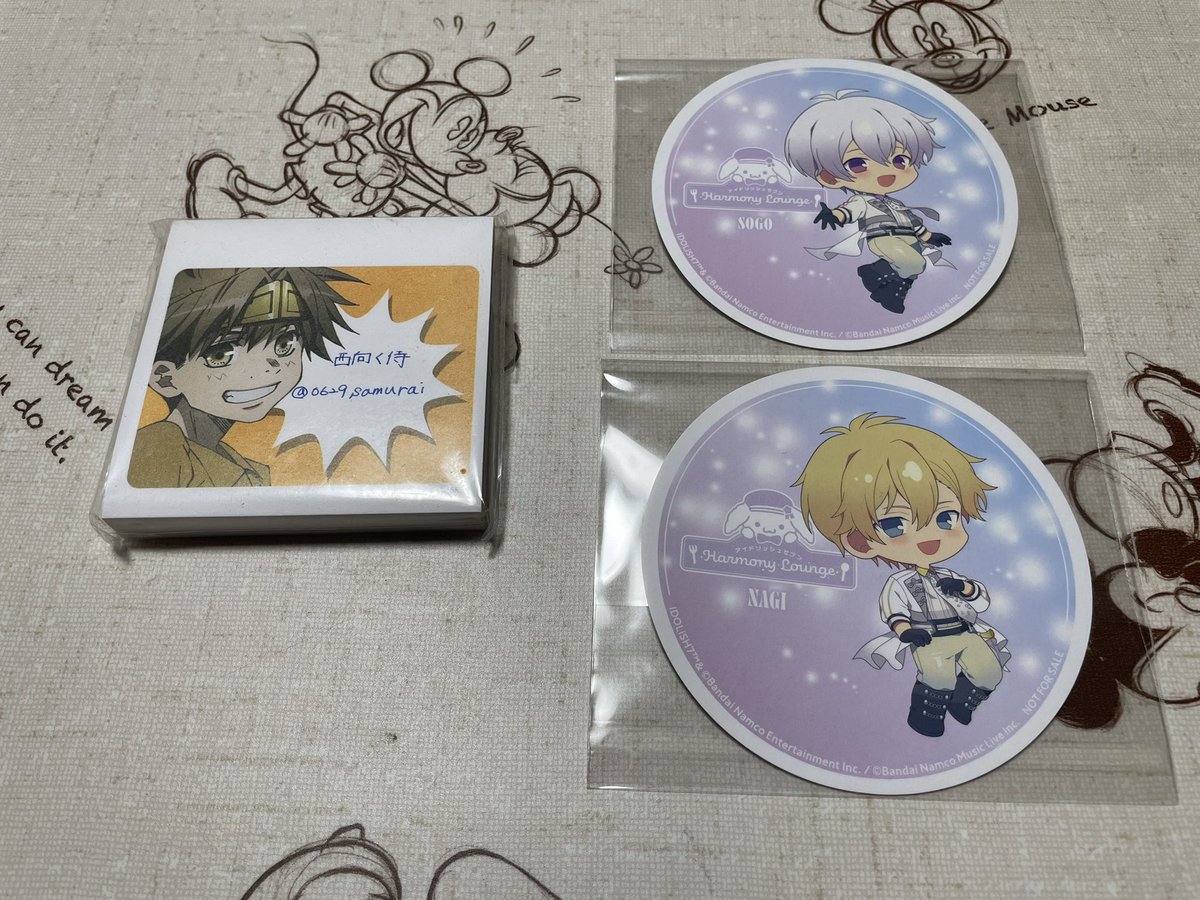 西向く侍@AAA thank you forever tweet media