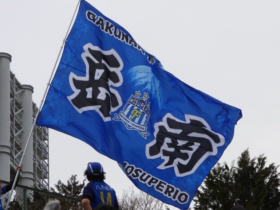 海月亭 tweet media