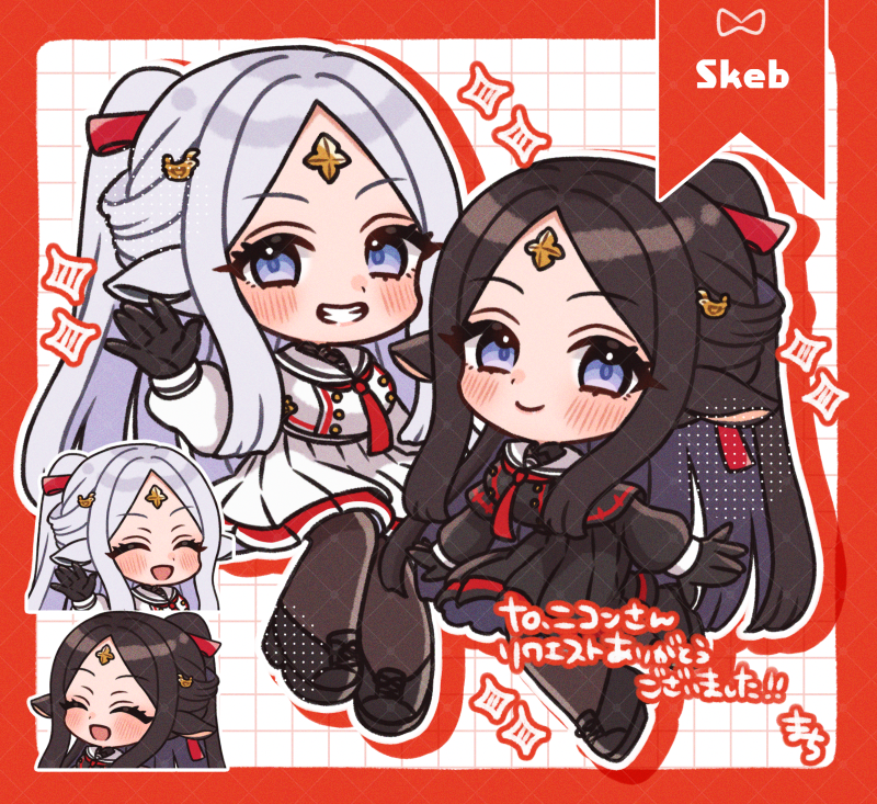 まち Skeb募集中 tweet media