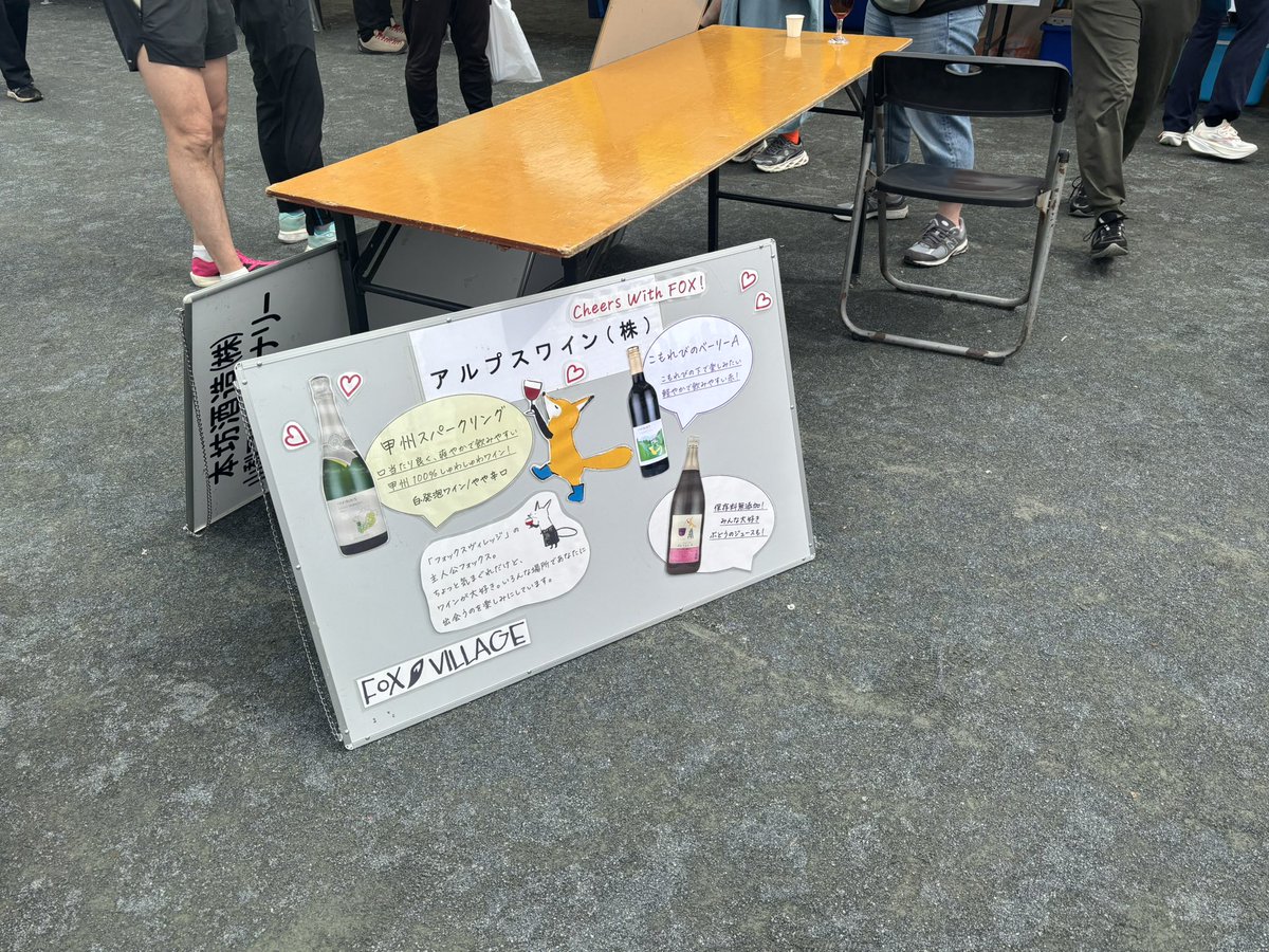 川内 優輝 Yuki Kawauchi tweet media