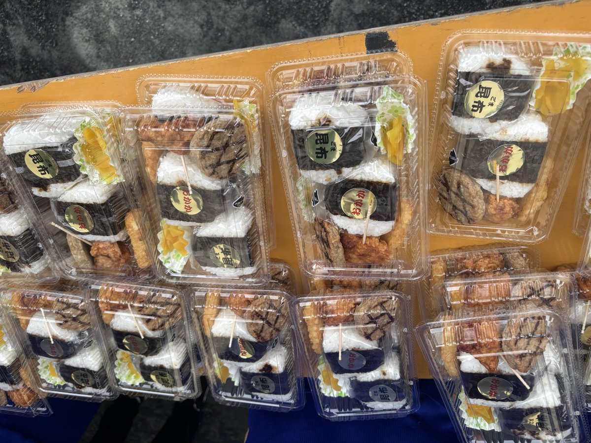 川内 優輝 Yuki Kawauchi tweet media