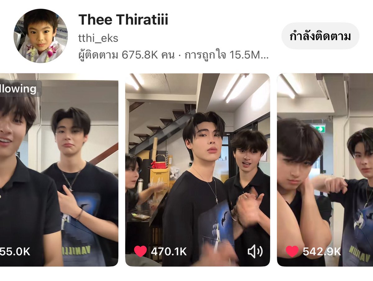•พัพพวยรวยใจ✿ tweet media