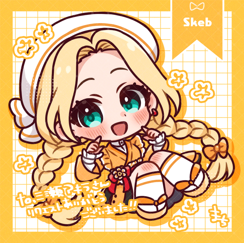 まち Skeb募集中 tweet media