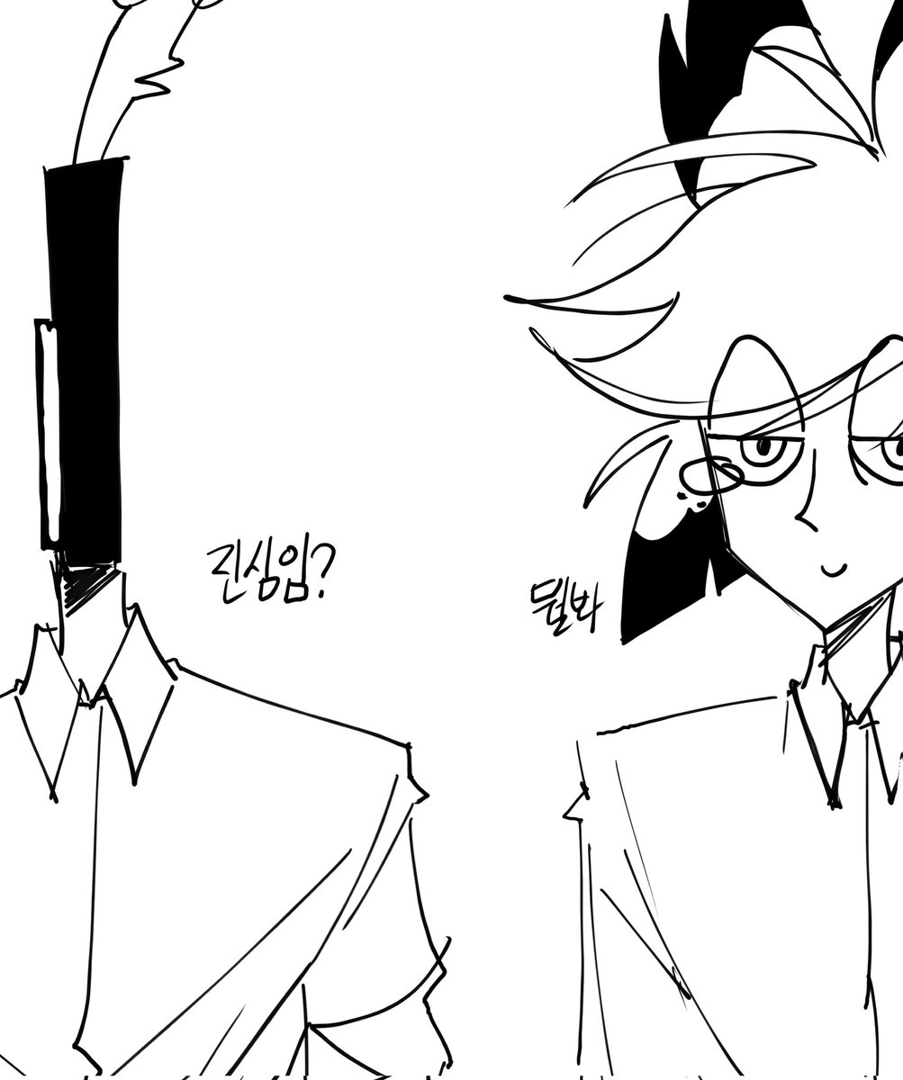 밥먹자 tweet media