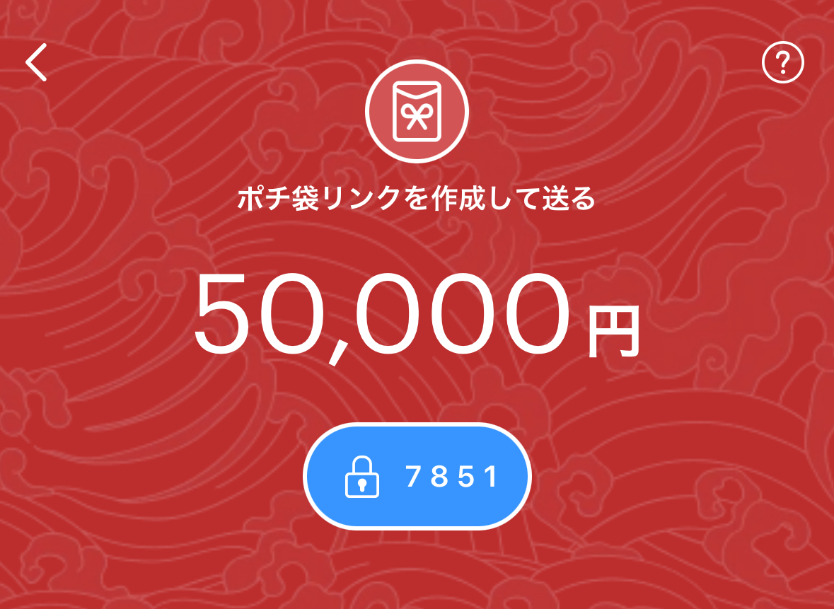 戸田遊道 tweet media