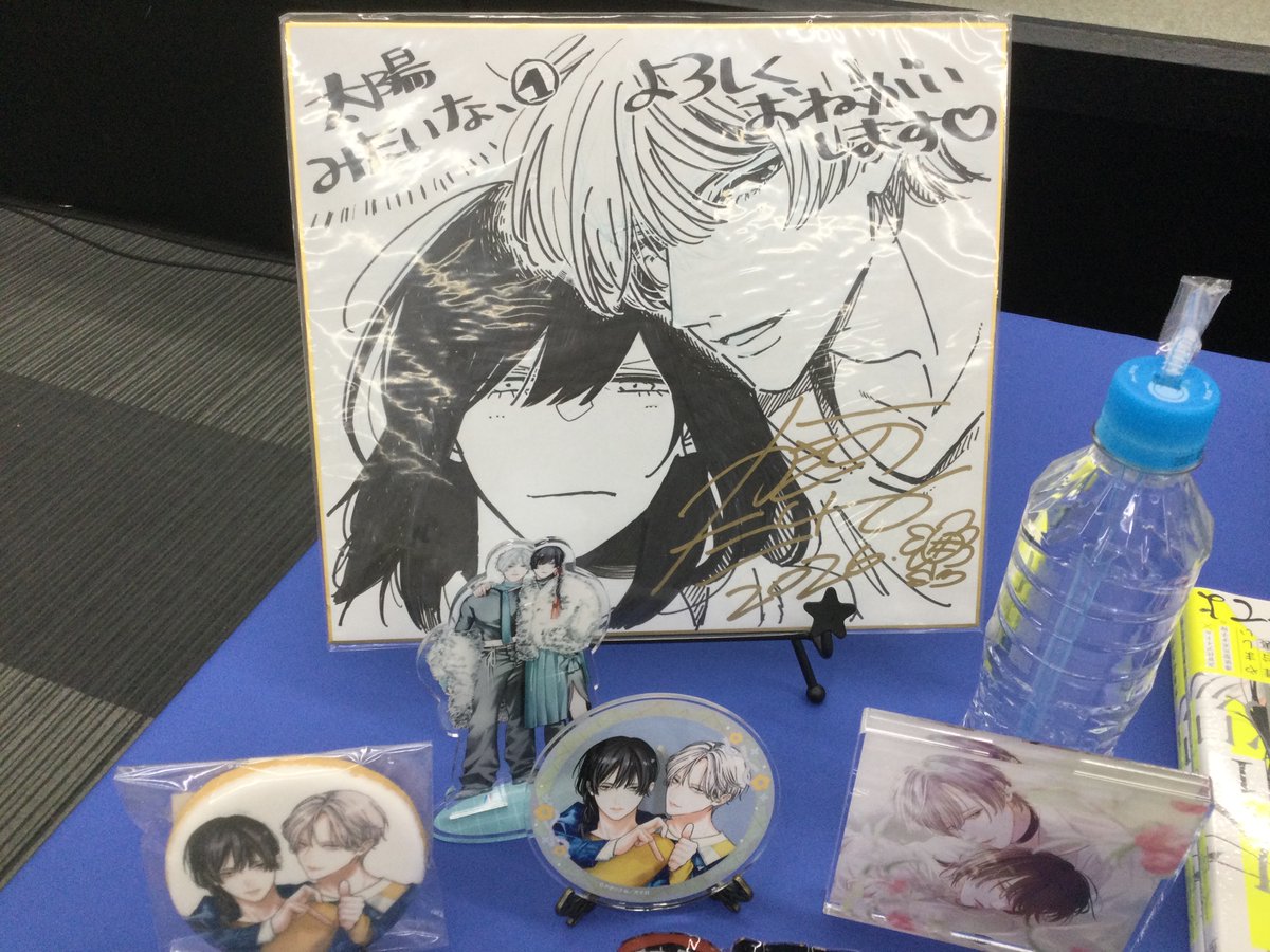 たあこ tweet media