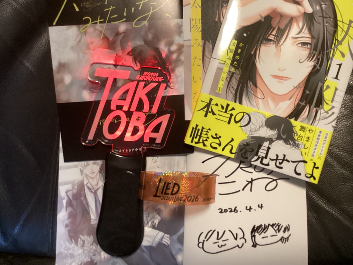 たあこ tweet media