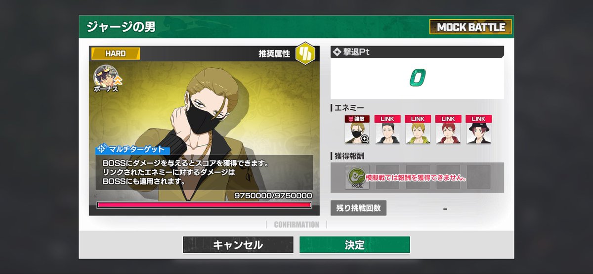 てぃーみき tweet media