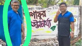 Arjun Singh tweet media