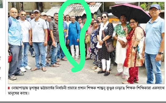 Arjun Singh tweet media