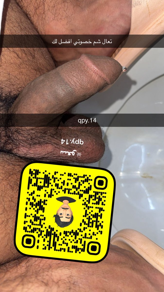 سعو☠︎︎ tweet media