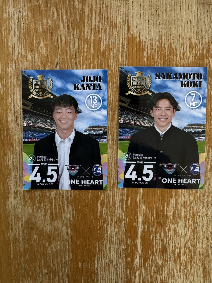 たけやん tweet media