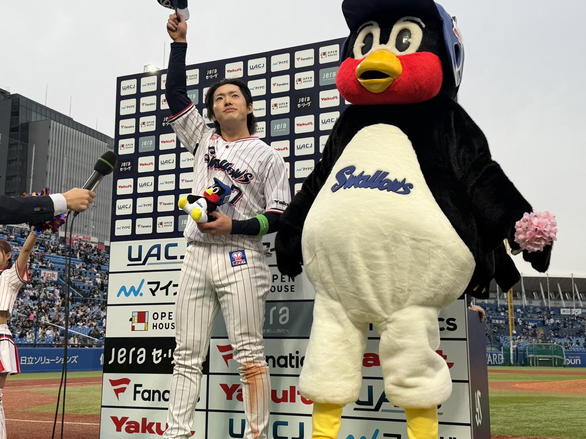 東京ヤクルトスワローズ公式 tweet media
