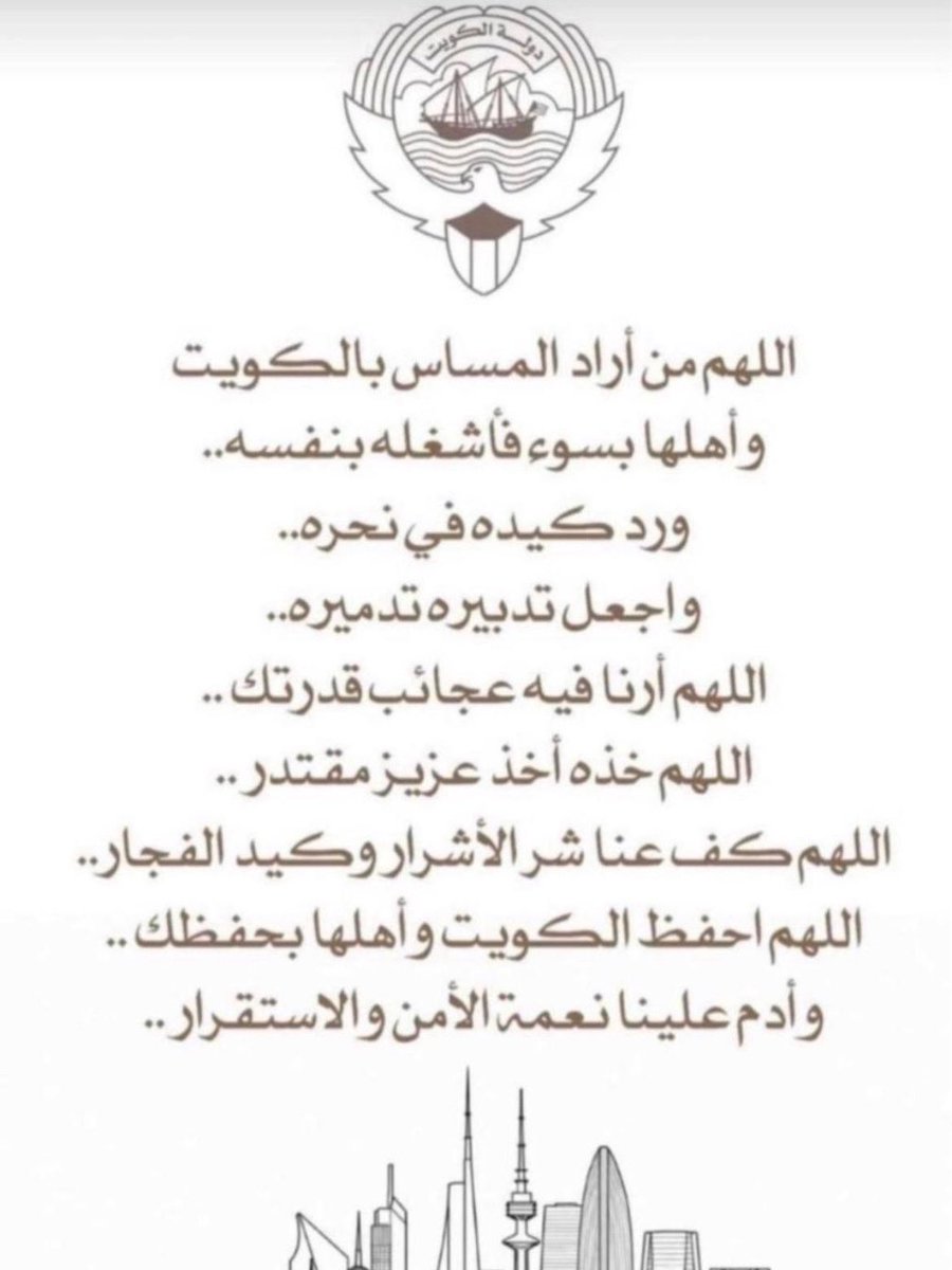 #مساء_الخير