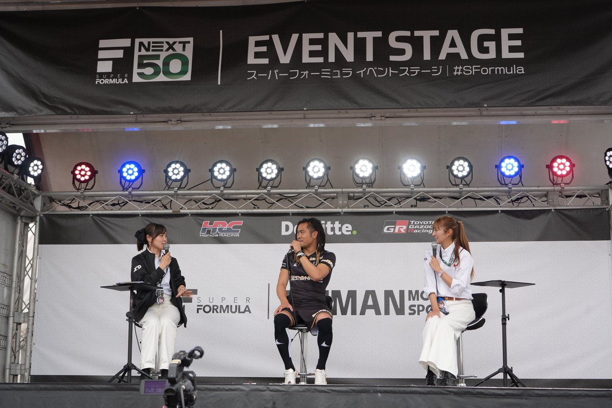 栃木シティ【公式】 tweet media