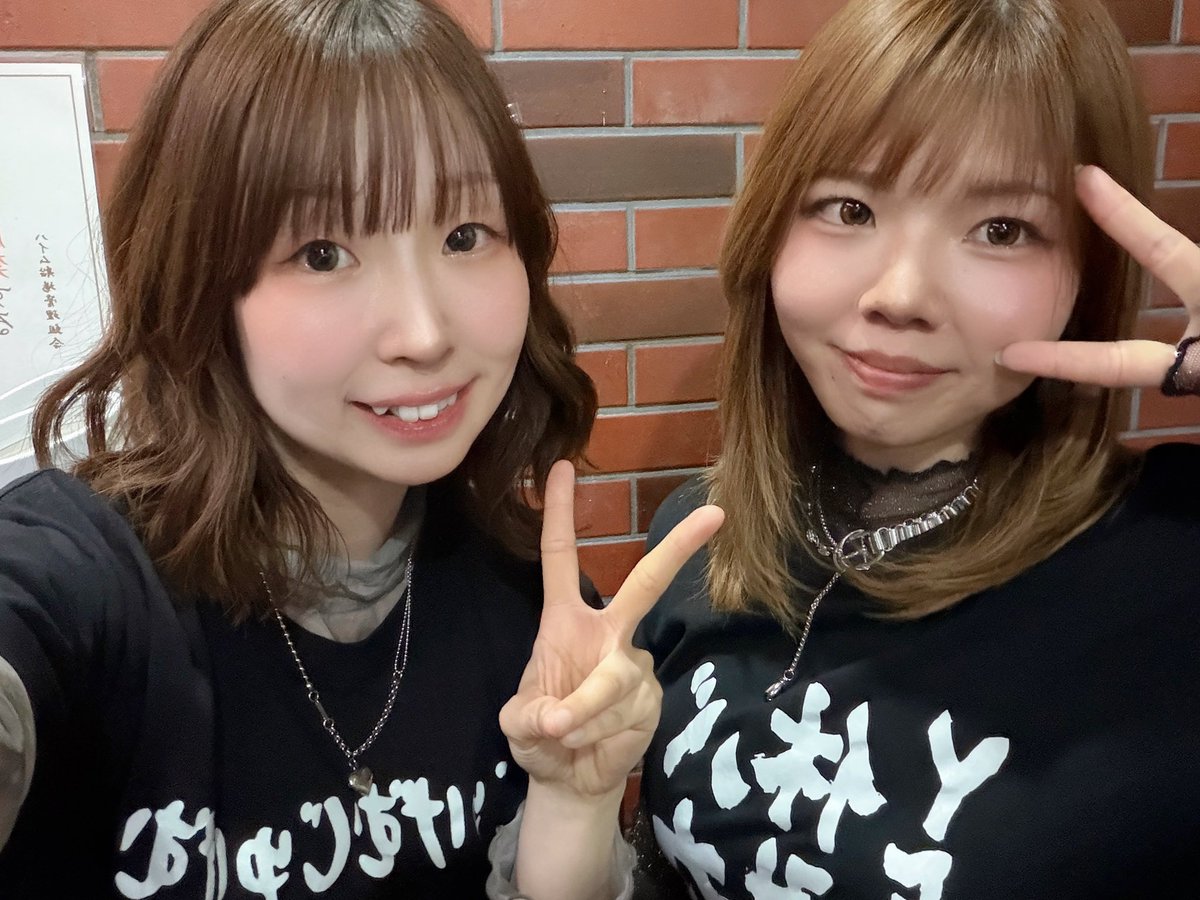 星都 愛 ( せと つぐみ ) tweet media