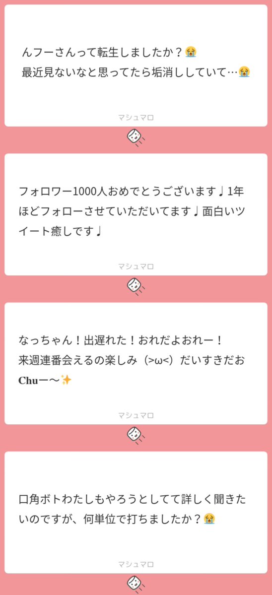 ♥⁷² tweet media