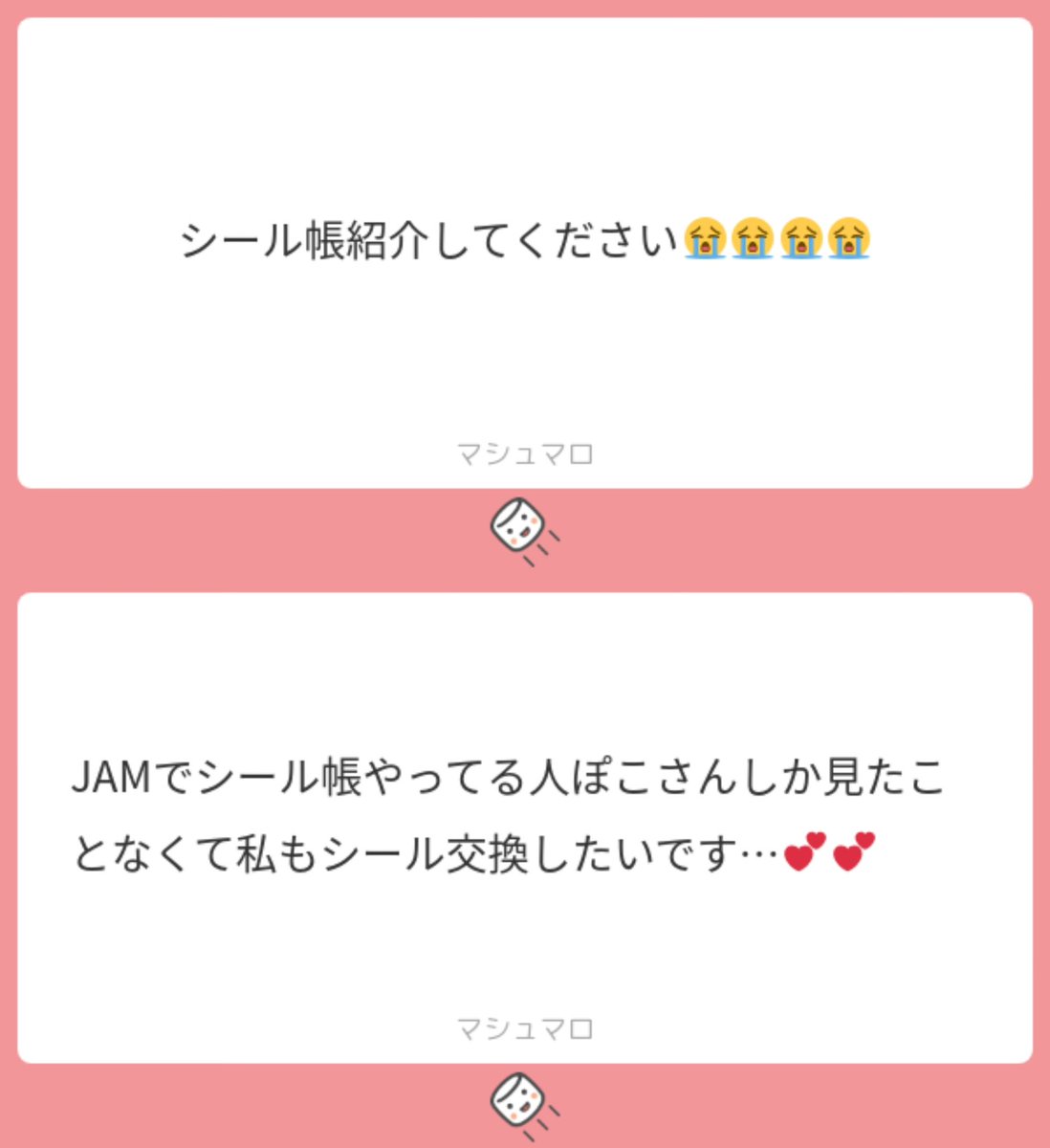 ♥⁷² tweet media