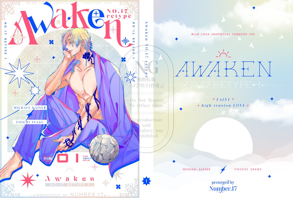 ミナコ tweet media