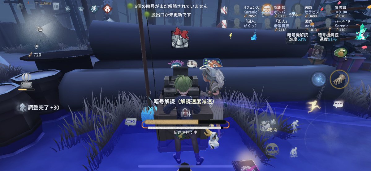 がくぅ? tweet media