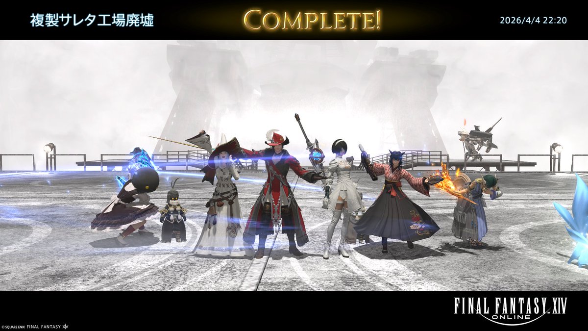 天城ミルカ🧭✳異世界冒険者系VTuber tweet media