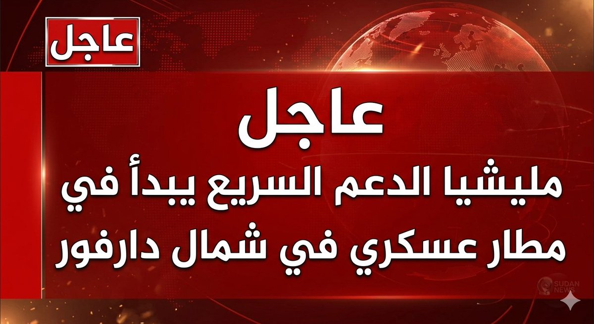 mubarakhammad70's tweet photo. https://t.co/g6NSNQdbQ5