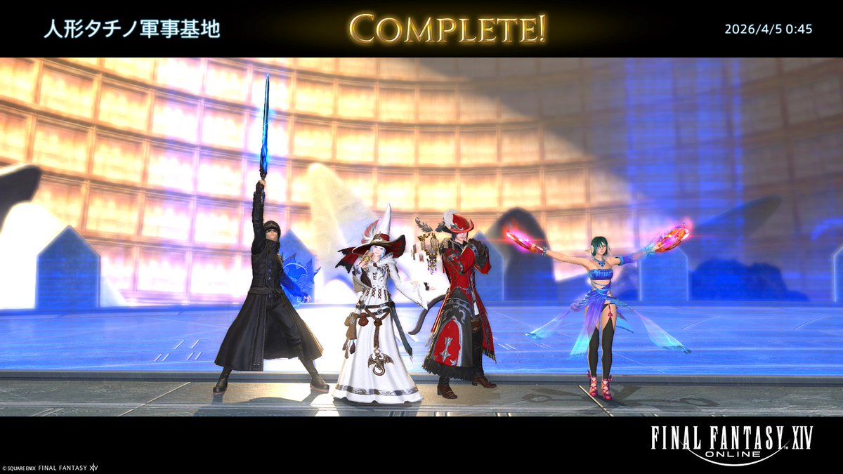 天城ミルカ🧭✳異世界冒険者系VTuber tweet media