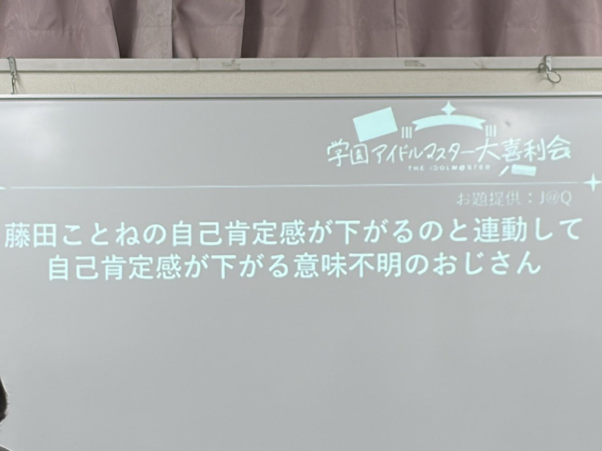 Segare_P tweet picture