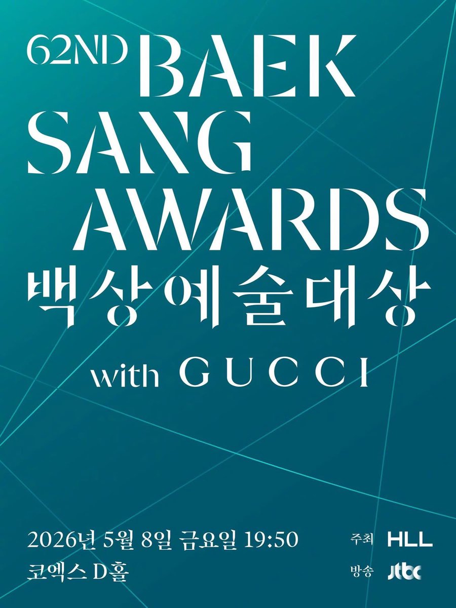 金裕貞 國際粉絲後援會_台灣站 tweet media