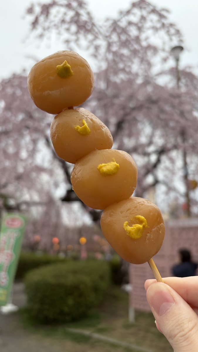 エリオタ tweet media