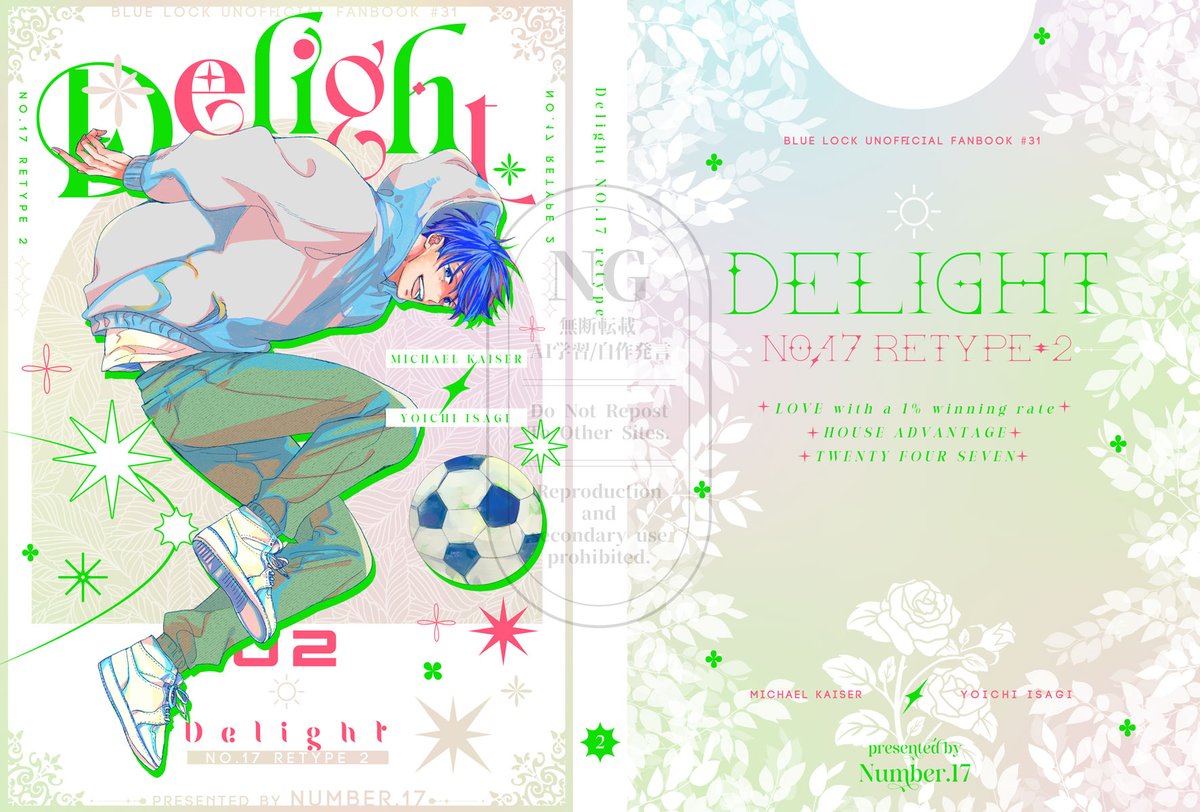 ミナコ tweet media