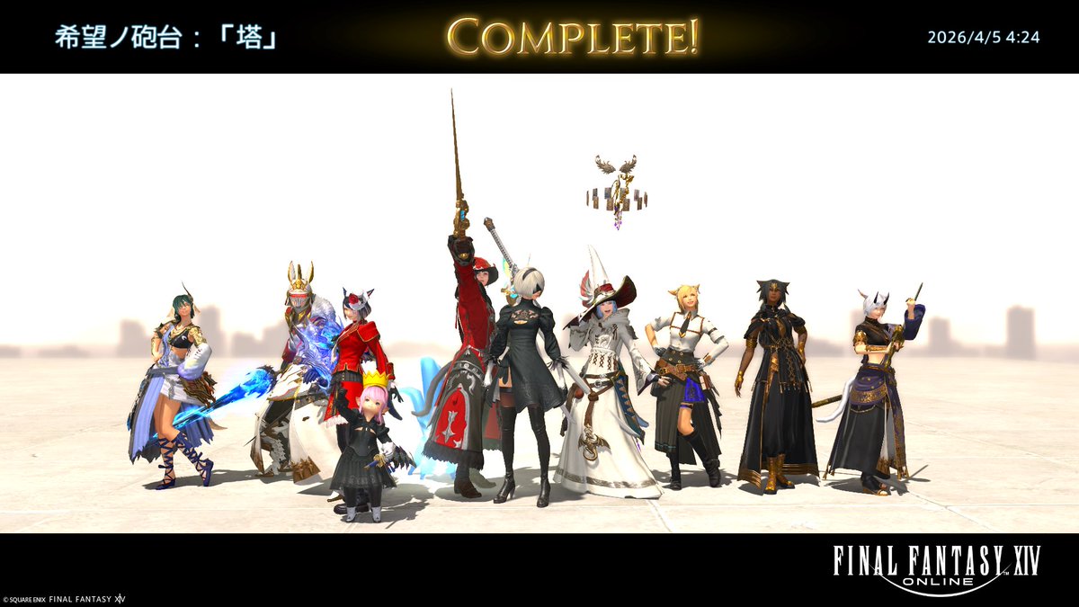 天城ミルカ🧭✳異世界冒険者系VTuber tweet media