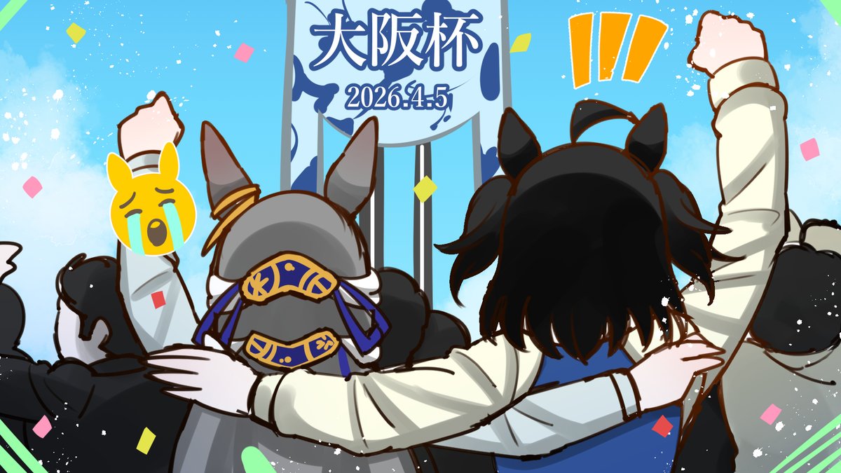 荒森ラッコ@新刊委託中🏇ARAMORI tweet media