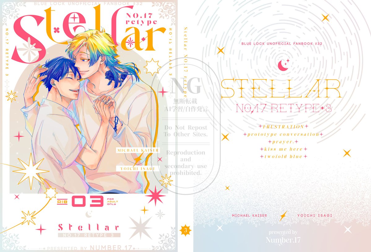 ミナコ tweet media