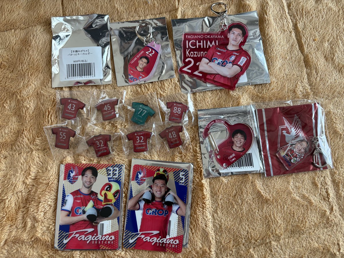 ひまわり　ログアウト tweet media